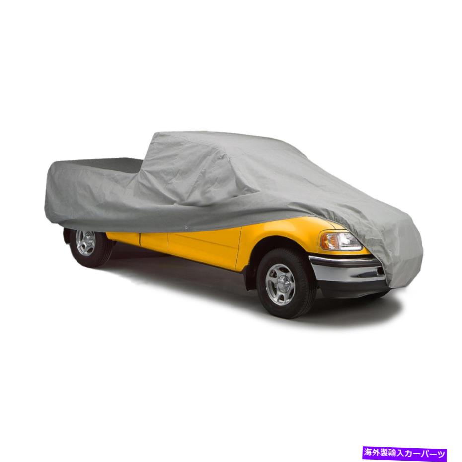 カーカバー Chevy C/K REG CABショートベッドピックアップトラック5レイヤーストレージカバー1967-1974 Chevy C/K Reg Cab Short Bed Pickup Truck 5 Layer Storage Cover 1967-1974