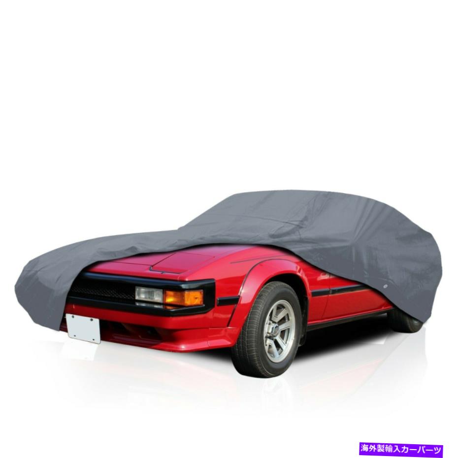 カーカバー Ultimate HD 5レイヤーセミカスタムフィットFord Probeのフルカーカバー1989-1992 Ultimate HD 5 Layer Semi Custom Fit Full Car Cover for Ford Probe 1989-1992