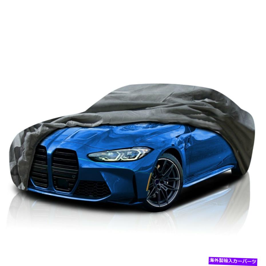 カーカバー Ultimate HD 5レイヤーBMW M4 2022クーペ/コンバーチブル用のフルカーカバー Ultimate HD 5 Layer Waterproof Full Car Cover for BMW M4 2022 Coupe/ Convertible