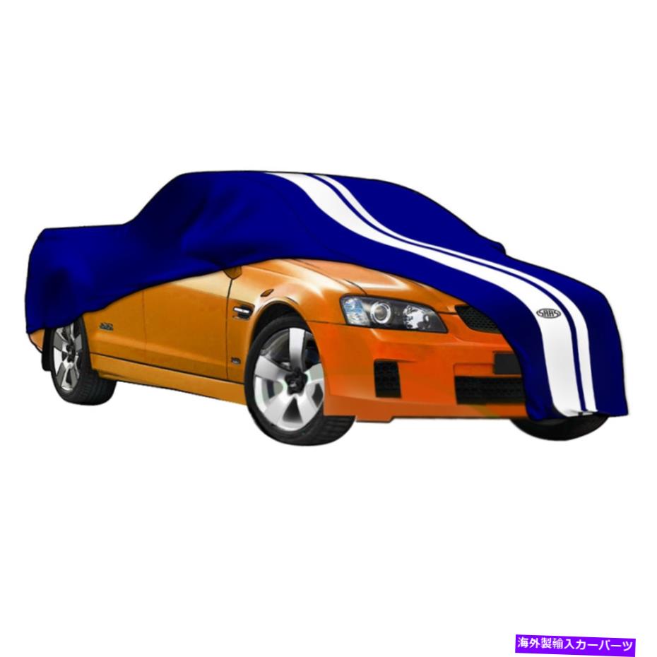 カーカバー Ford Falcon XK XL XM XP XR XT XW XY UTE BLUEのSaaS屋内クラシックカーカバー SAAS Indoor Classic Car Cover for Ford Falcon XK XL XM XP XR XT XW XY Ute Blue