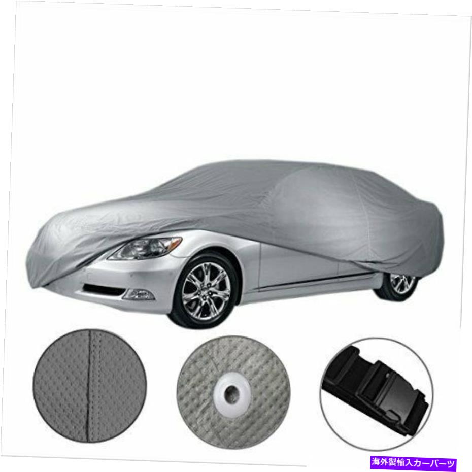 カーカバー [CCT] Buick Skylark 1953-1998の通気性セミカストムフィットフルカーカバー [CCT] Breathable Semi-Custom Fit Full Car Cover For Buick Skylark 1953-1998