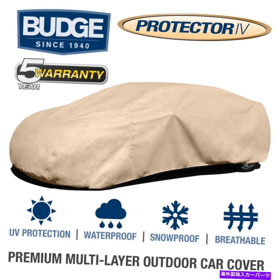 カーカバー バッジプロテクターIVカーカバーはシボレーキャバリエ1989 |防水|通気性 Budge Protector IV Car Cover Fits Chevrolet Cavalier 1989|Waterproof |Breathable