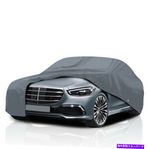 カーカバー Ultimate HD 5レイヤーメルセデスベンツS320 1993-1996用のフルカーカバー Ultimate HD 5 Layer Waterproof Full Car Cover for Mercedes Benz S320 1993-1996