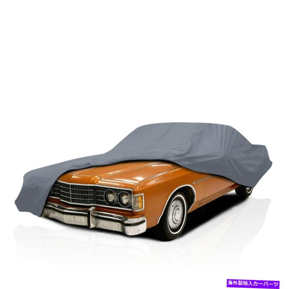 カーカバー 5層の防水セミカスタムフィットカーカバービュイックラックスス4ドア1973-1974 5 Layer Waterproof Semi Custom Fit Car Cover for Buick Luxus 4-door 1973-1974