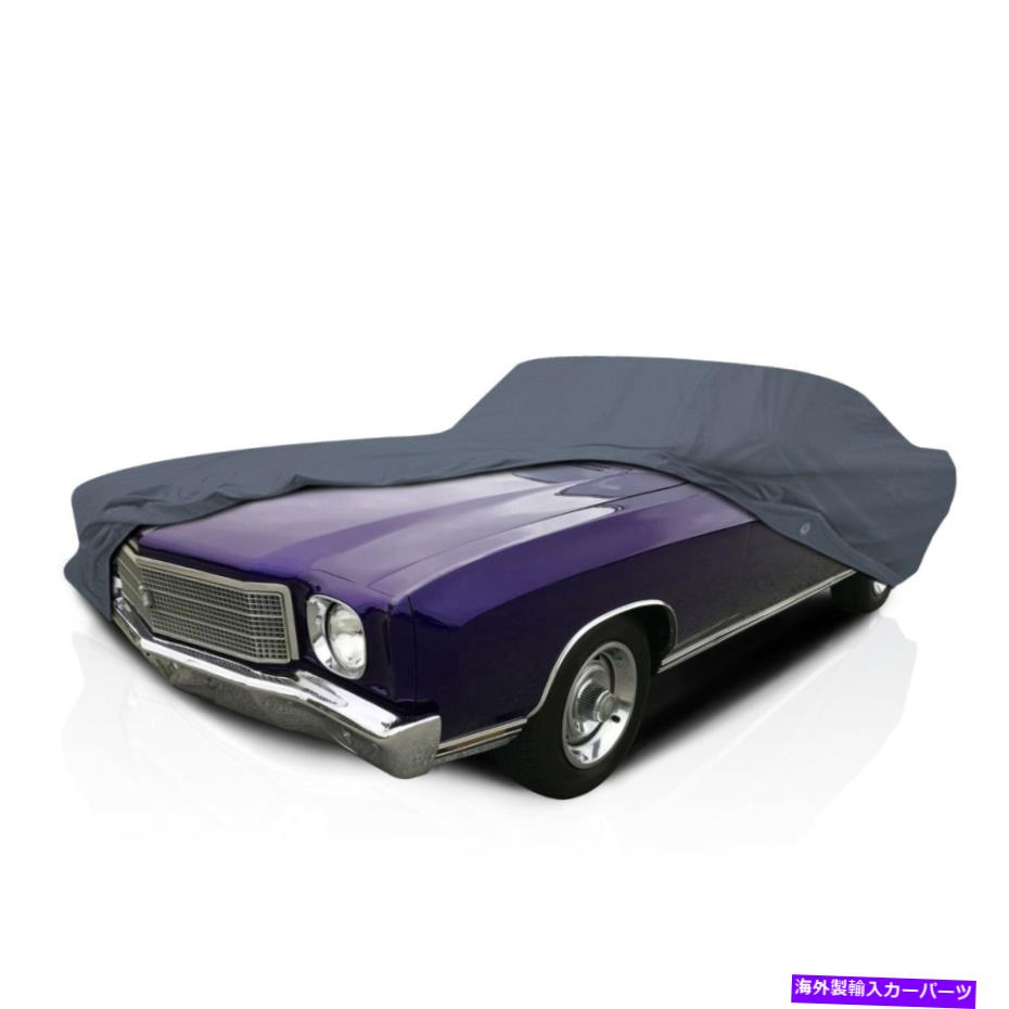 カーカバー ポンティアックテンペスト2ドア1964-1970の究極のHD5レイヤー防水車カバー Ultimate HD 5 Layer Waterproof Car Cover for Pontiac Tempest 2-Door 1964-1970