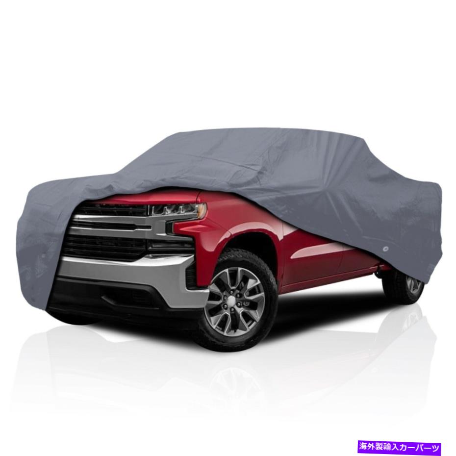 カーカバー シボレーシルバラード1500クルーキャブ6 'ベッド2003のセミカスタムフィットフルトラックカバー Semi Custom Fit Full Truck Cover for Chevy Silverado 1500 Crew Cab 6' Bed 2003