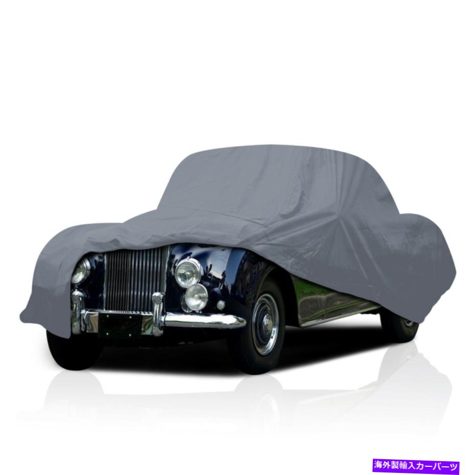 カーカバー ベントレーRタイプ1952-1955 UV保護のための4層の耐水性車カバー 4 Layer Water Resistant Car Cover for Bentley R-Type 1952-1955 UV Protection
