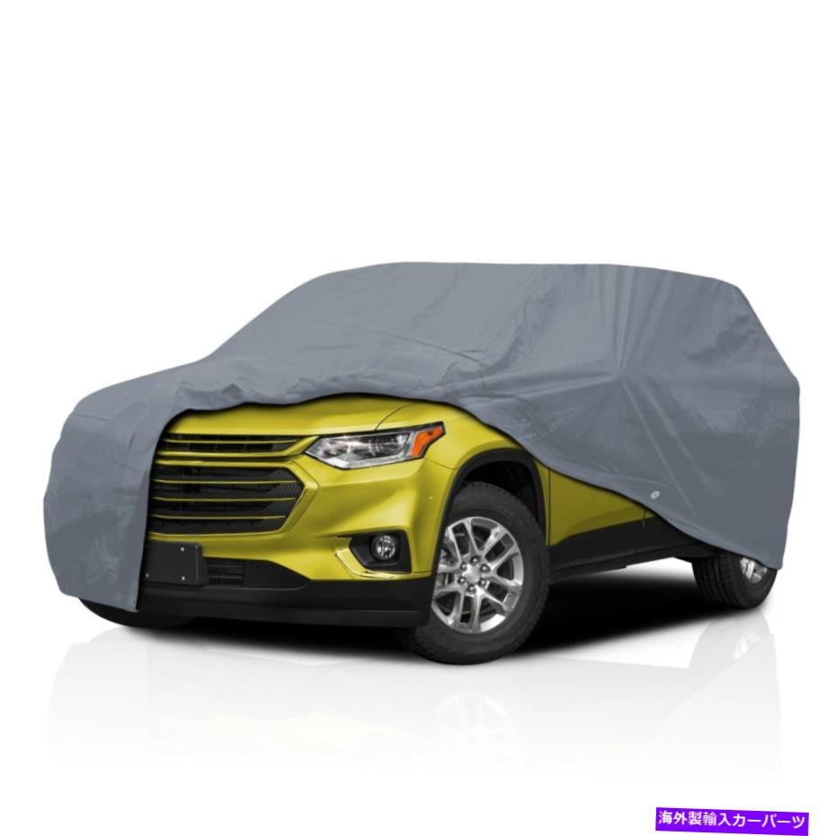 カーカバー Ultimate HD 5レイヤー防水セミカスタムフィットSUVカーカバー2009 Mazda CX-7 Ultimate HD 5 Layer Waterproof Semi Custom Fit SUV Car Cover for 2009 Mazda CX-7