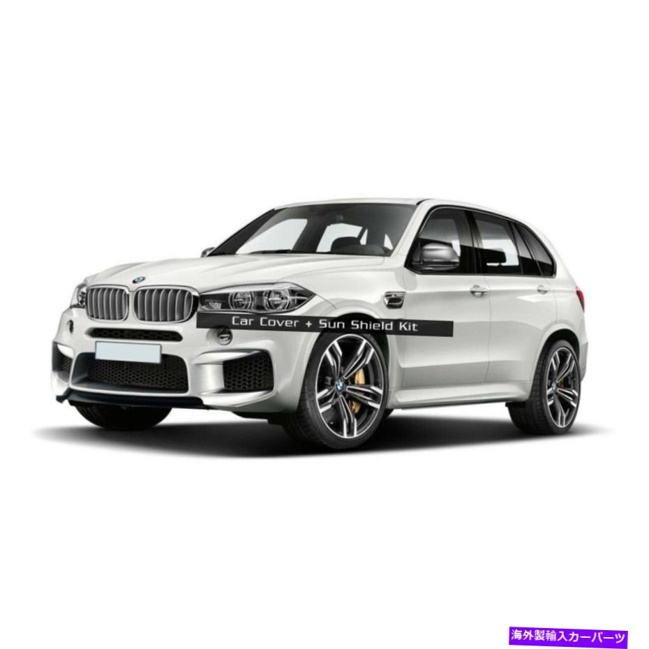 J[Jo[ }bJo[́AԂ̃Jo[ +AtBbg܂| 2015-2019 BMW X6 MBSF-O-043ɓK MCarcovers Fit Car Cover + Sun Shade | Fits 2015-2019 BMW X6 MBSF-O-043
