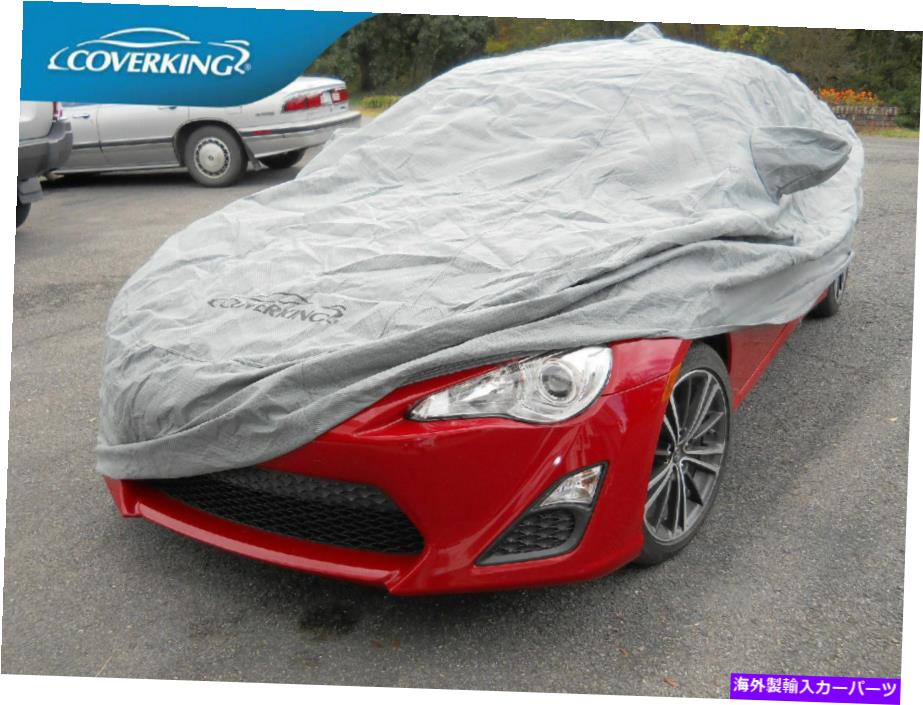 カーカバー スバルBRZカバートリガードカスタムフィットカーカバー Subaru BRZ Coverking Triguard Custom Fit Car Cover