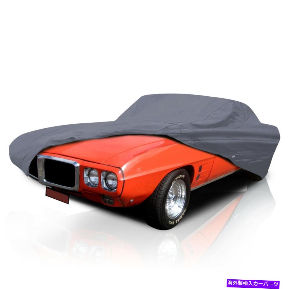 カーカバー ダッジダート2ドア1970-1976の究極のHD 5レイヤーセミカスタムフルカーカバー Ultimate HD 5 Layer Semi Custom Full Car Cover for Dodge Dart 2-Door 1970-1976