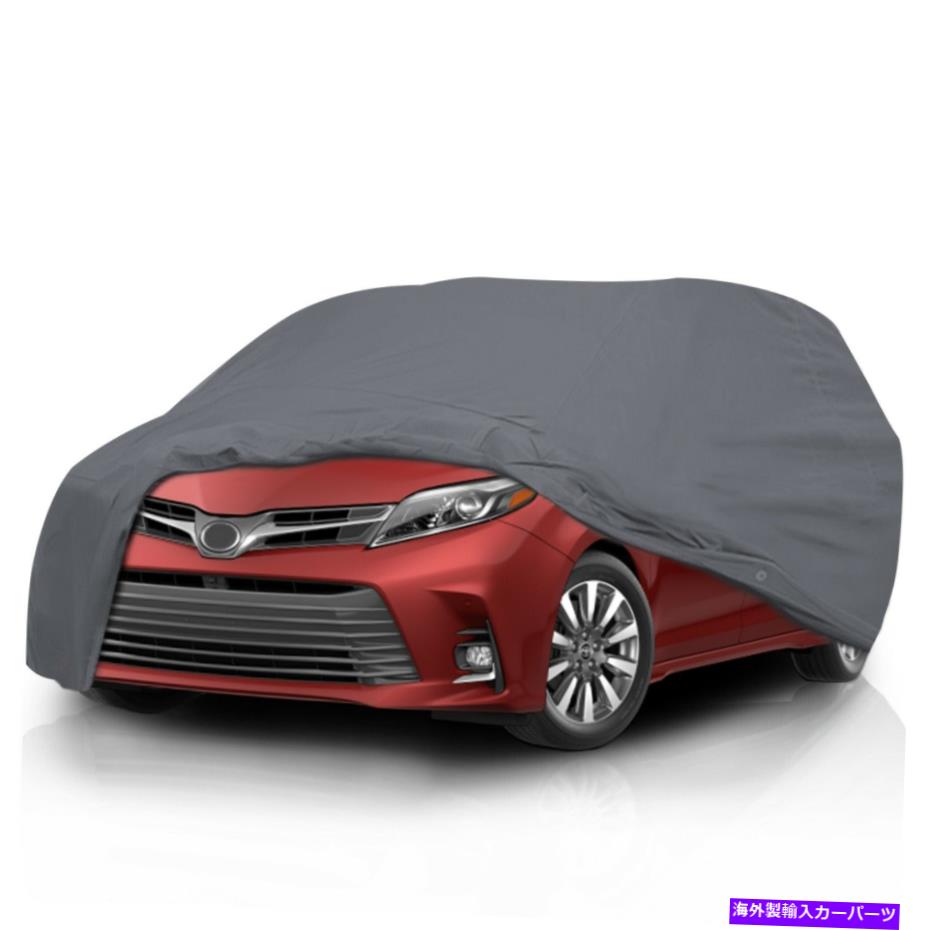 カーカバー [CCT] Oldsmobile Silhouette Minivanのセミカスタムカーカバー1989-2004 [CCT] Semi Custom Car Cover For Oldsmobile Silhouette Minivan 1989-2004