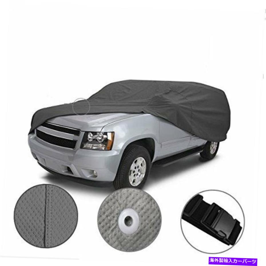 カーカバー [CCT]ポンティアックバイブのセミカスタムフィットカーカバー2003-2010 SUV [CCT] Semi Custom Fit Car Cover For Pontiac Vibe 2003-2010 SUV