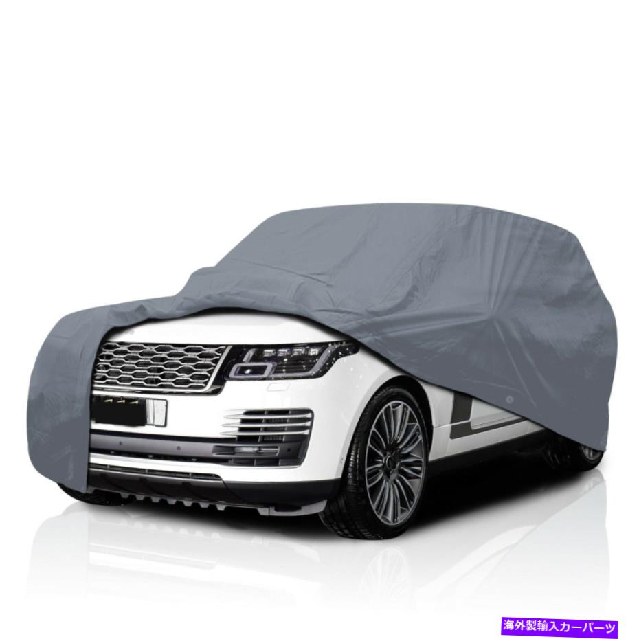 カーカバー [CCT]ランドローバーシリーズ2A 1961-1970のセミカスタムフィットフルカーカバー [CCT] Semi-Custom Fit Full Car Cover For Land Rover Series 2A 1961-1970(2)