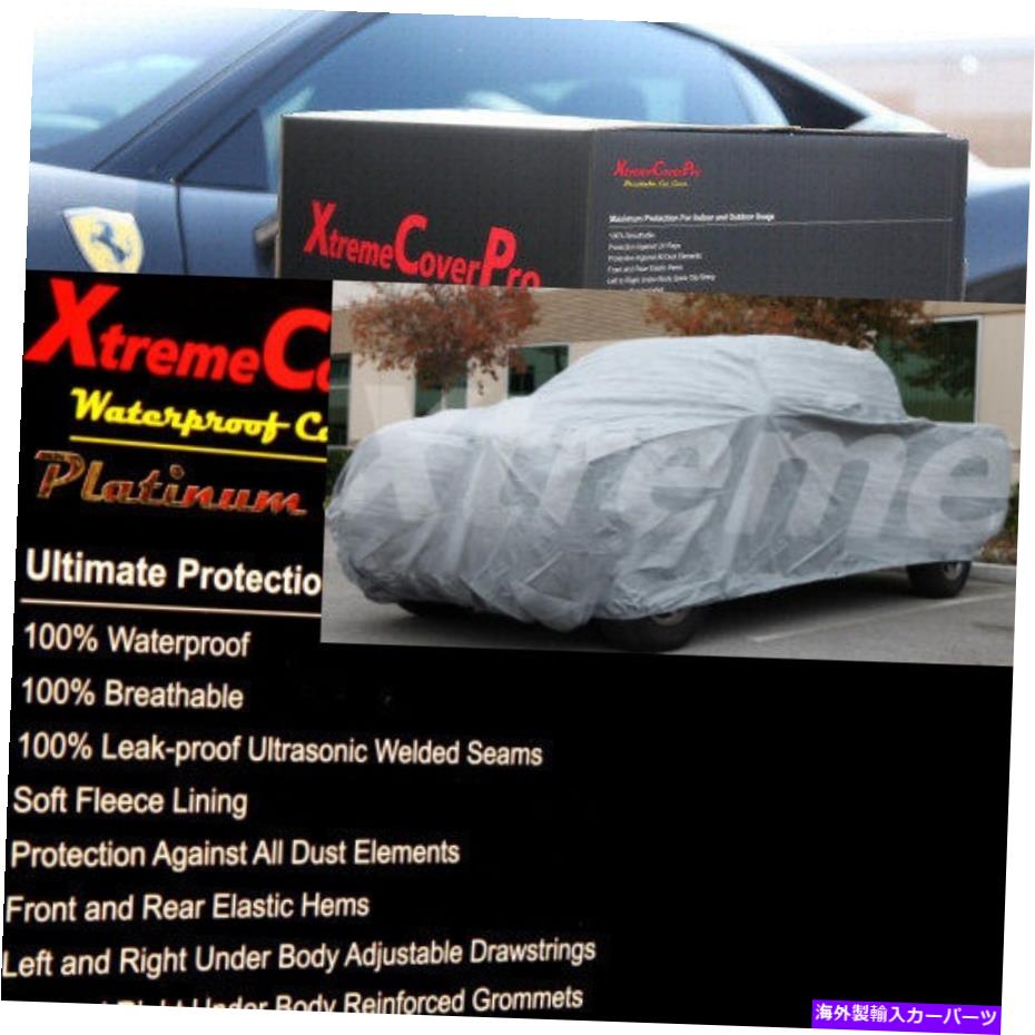 カーカバー 2013 Ford F250スーパーキャブ6.75フィートベッド防水車カバー 2013 Ford F250 Super Cab 6.75ft bed Waterproof Car Cover