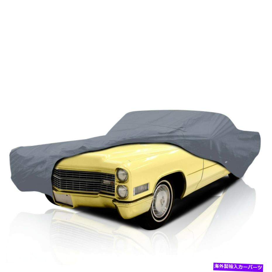 カーカバー [CSC] 5レイヤーチェビーカプリス4ドアハードトップ1966-1970のセミカスタムカーカバー [CSC] 5 Layer Semi Custom Car Cover for Chevy Caprice 4-door Hardtop 1966-1970