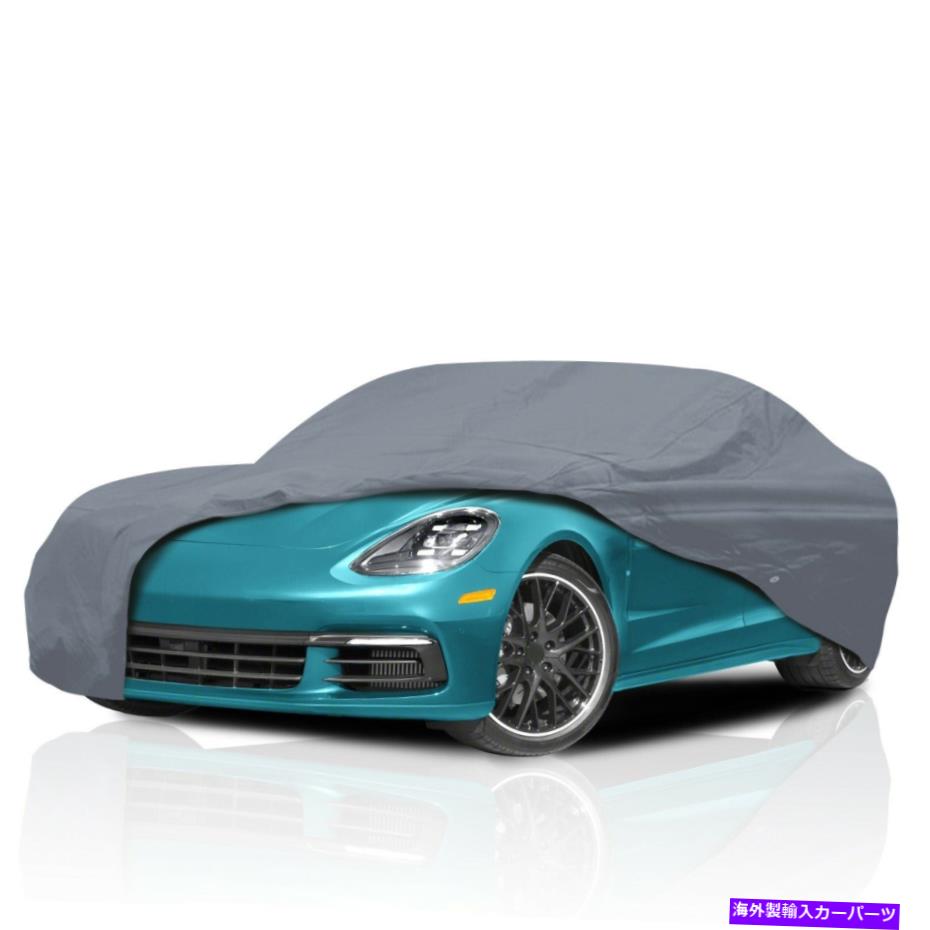 カーカバー 究極のHD 5層の耐水性車カバーMitsubishi Eclipse 1995-1999 Ultimate HD 5 Layer Water Resistant Car Cover for Mitsubishi Eclipse 1995-1999