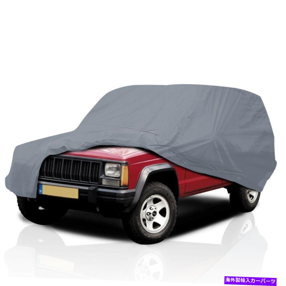 カーカバー [CSC]すべての気象防水5層スズキX-90 1995-1997のフルカーカバー [CSC] All Weather Waterproof 5 Layer Full Car Cover for Suzuki X-90 1995-1997(2)