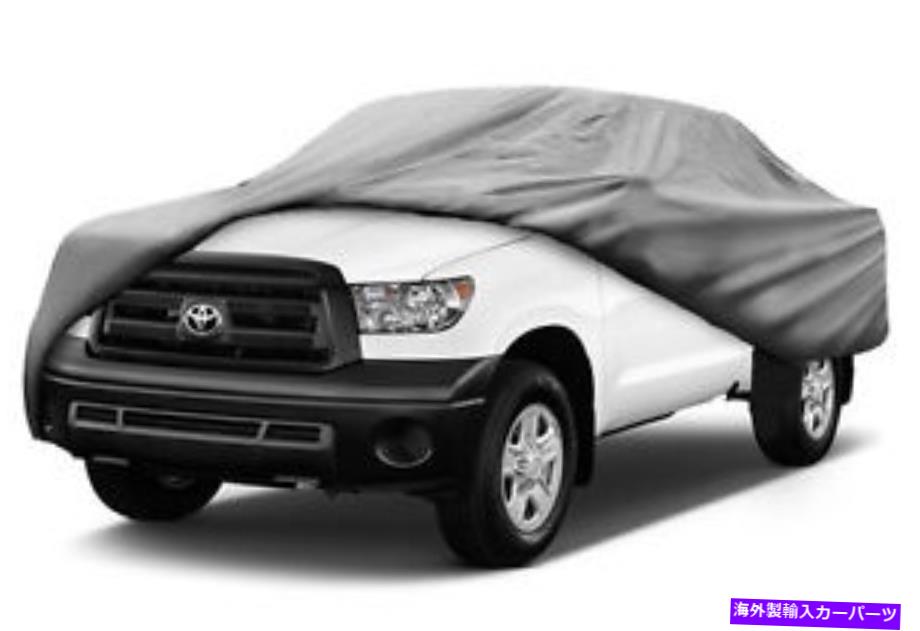 С ȥåСȥ西ޥ֥륭֥硼ȥ٥å2000 01-2003 Truck Car Cover Toyota Tacoma Double Cab Short Bed 2000 01-2003