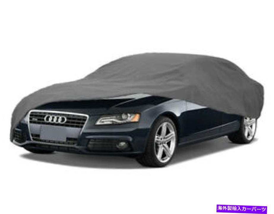カーカバー Dodge Magnum 2005 2006 2007 2008ワゴンカーカバー DODGE MAGNUM 2005 2006 2007 2008 WAGON CAR COVER