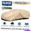 カーカバー バッジプロテクターIVカーカバーはヒュンダイエラントラ2012に適合します|防水|通気性 Budge Protector IV Car Cover Fits Hyundai Elantra 2012| Waterproof | Breathable