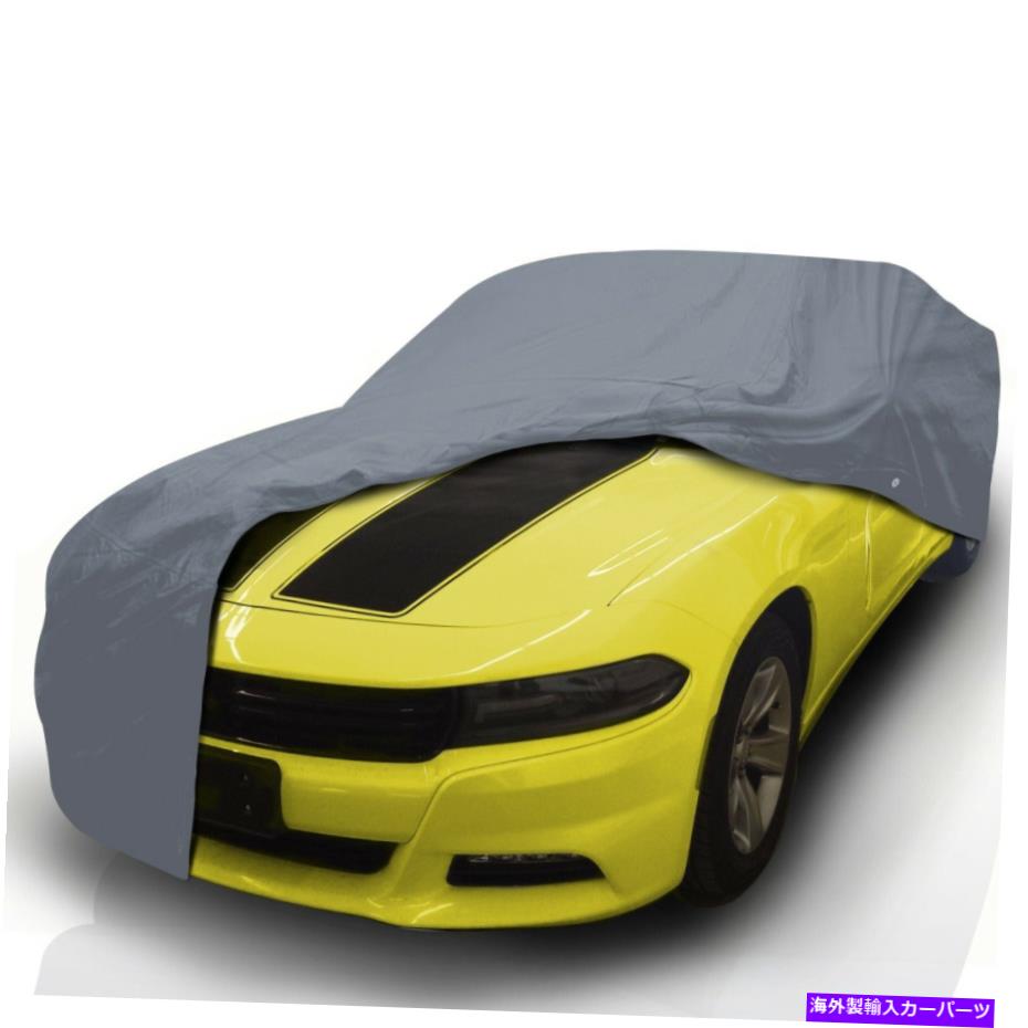 カーカバー 究極のHD 5レイヤー耐久性のある防水車カバーダッジチャージャー1975-1978 Ultimate HD 5 Layer Durable Waterproof Car Cover for Dodge Charger 1975-1978