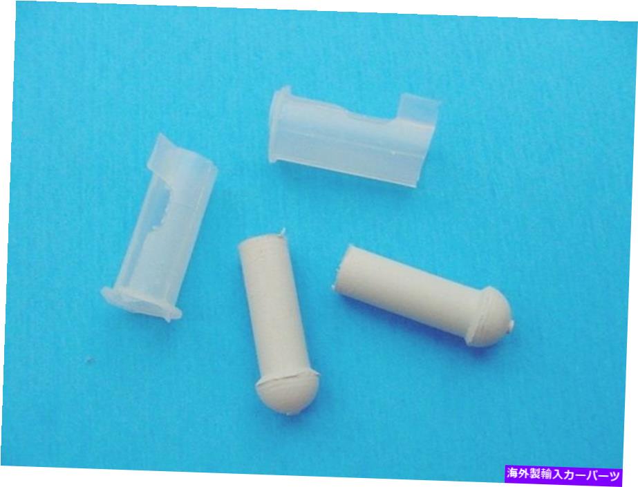 サンシェード シボレーサンバイザーサポート交換用ブッシングとグロメットのヒント1964-1993サンシェー..