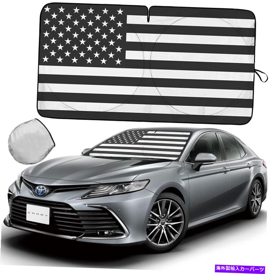 サンシェード レクサスアクセサリーカーフロントガラスサンシェード米国アメリカ国旗のサンシールドカバー For Lexus Accessories Car Windshield Sunshade US American Flag Sun Shield Cover