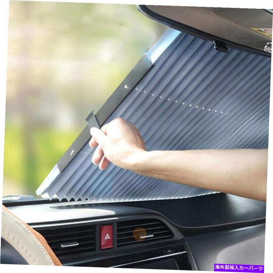 サンシェード 車のサンシェードプロテクター折りたたみ可能なオートパラソルフロント＆リアウィンドウ..