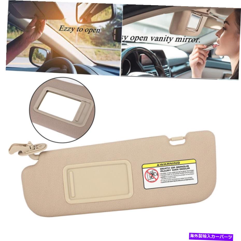 サンシェード ヒュンダイ・エラントラMDのサンバイザー＆メイクミラー2011-15ベージュ左ドライバーサイド Sun Visor & Makeup Mirror For Hyundai Elantra MD 2011-15 Beige Left Driver Side