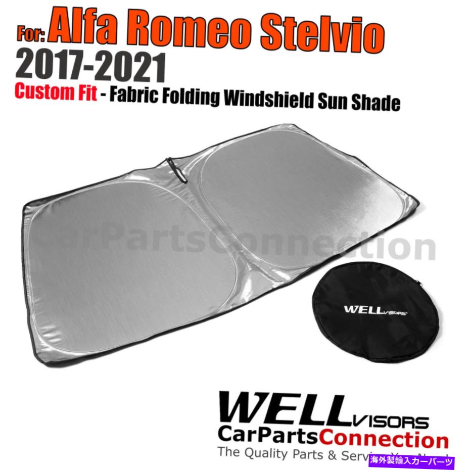サンシェード Wellvisors Fabric折りたたみフロントガラスの日陰のAlfa Romeo Stelvio 2018-2022 WellVisors Fabric Folding Windshield Sun Shade For Alfa Romeo Stelvio 2018-2022