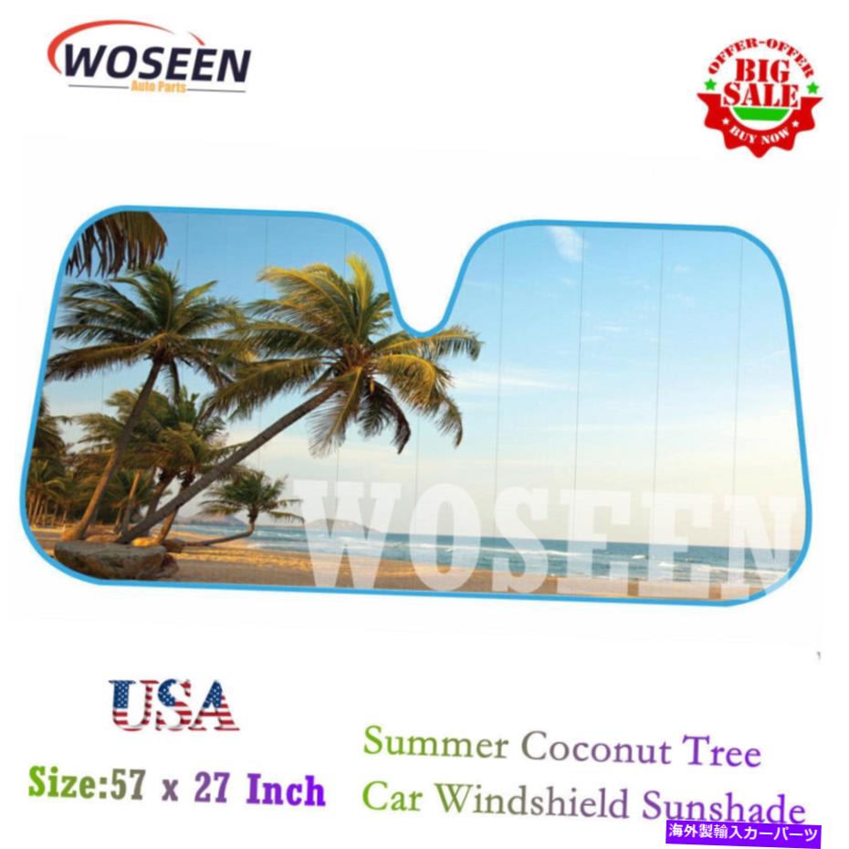 サンシェード 自動車の内部日焼け防止のためのヤシの木の窓日陰 Palm Tree Window Sun Shade for Automotive Interior Sun Protection Heat Reduction