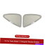 󥷥 ƥǥy֤륵󥷥ɥȥ饤󥰥륵󥷥ɥ饤u2 PC 2 PCS For Tesla Model Y Car Window Sunshade Triangle Sun shade Line U