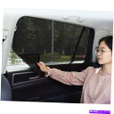 サンシェード 4パックカーサイドウィンドウサンシェードUV保護カーテンシェードメッシュサンシェード 4 Pack Car Side Window Sunshade UV Protection Curtain Shade Mesh Sunshade