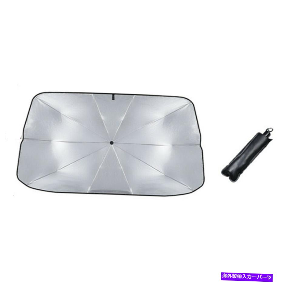 サンシェード サンシェードUVプロテクターパラソルカーSUVフロントフロントガラスサンシェードカバー傘..