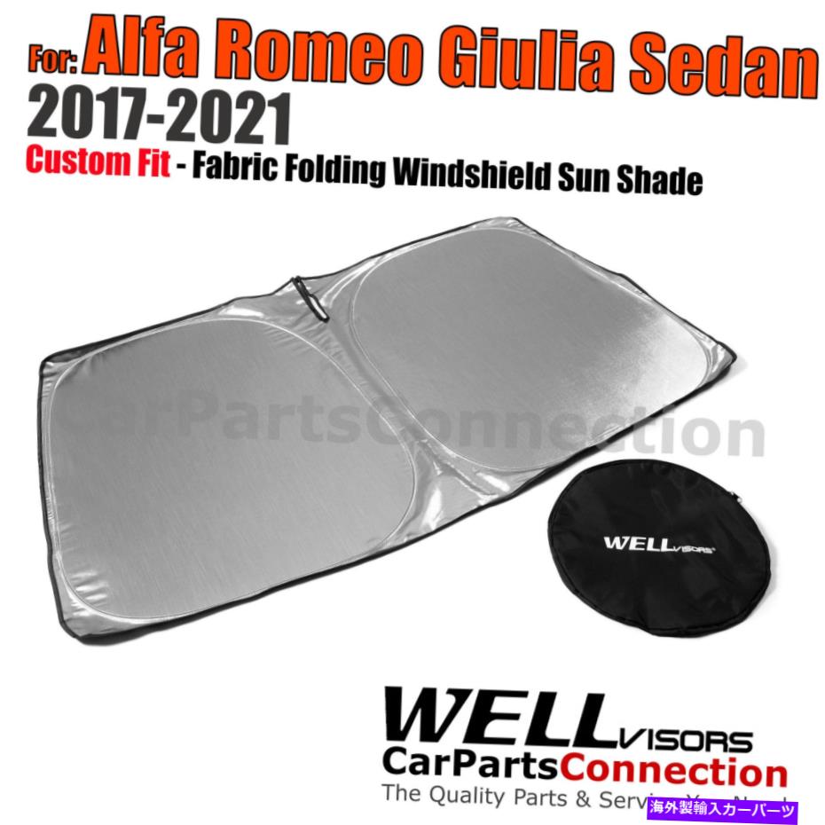 サンシェード Wellvisors Fabric Folding Windshield Sun Shade for Alfa Romeo Giulia 2017-2022 WellVisors Fabric Folding Windshield Sun Shade For Alfa Romeo Giulia 2017-2022