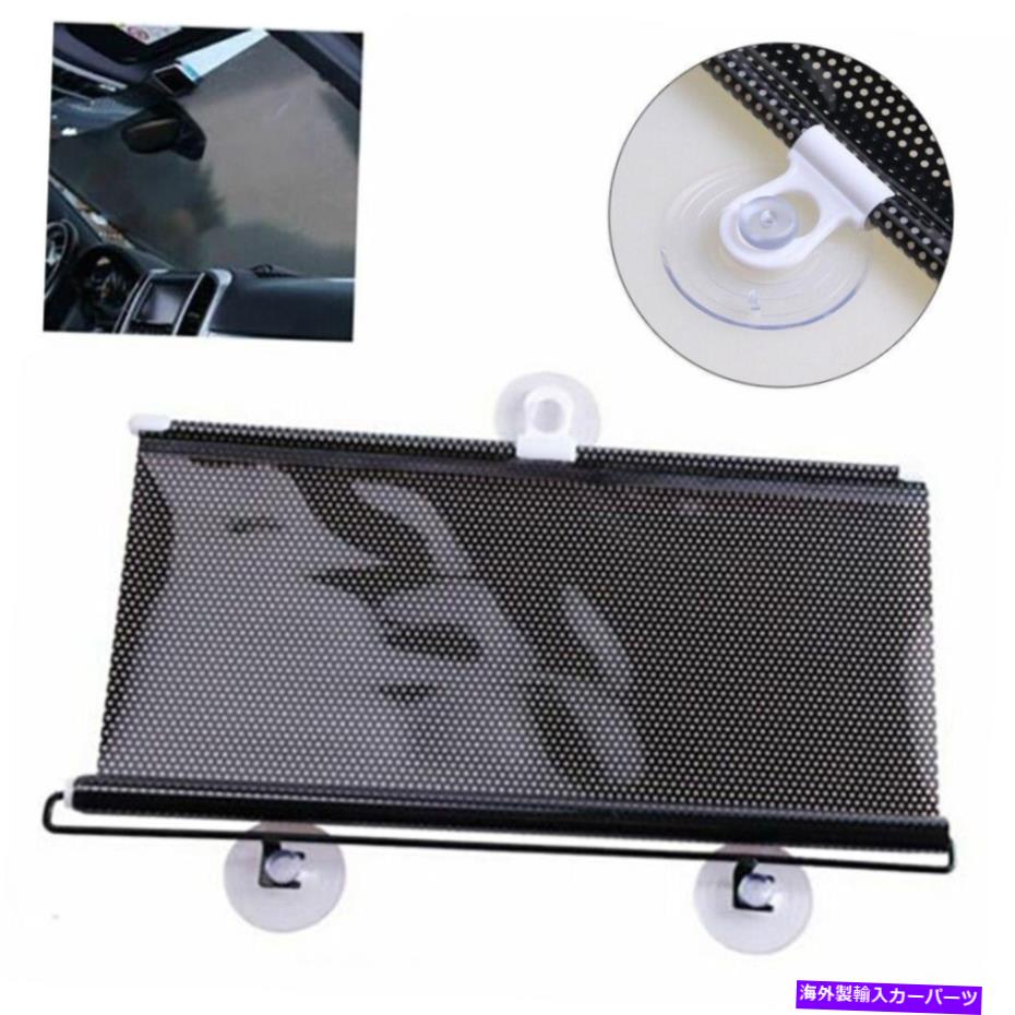 󥷥 + Suction Cups Car Sun Shade 40*125cm Auto Black Car Protector Rollback