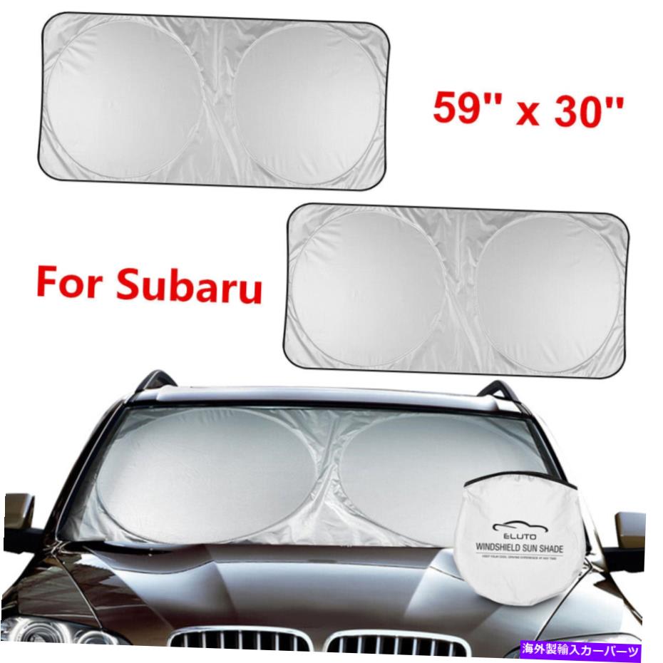 󥷥 Х2PCեȥɥեȥ饹󥷡ɥɥСХUV֥å For Subaru 2pc Car Front Window Windshield Sun Shade Shield Cover Visor UV Block