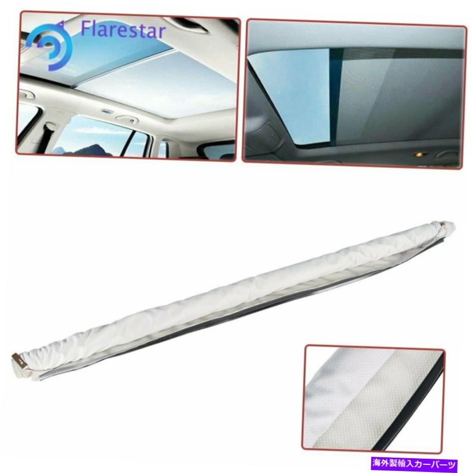 サンシェード サンルーフサンシェードスカイライトシャッターカーテンVWアウディQ5コーングレーカークリップ Sunroof Sunshade Skylight Shutter Curtain For VW AUDI Q5 Corn Gray Car Clips