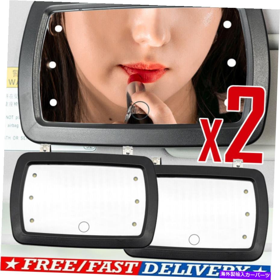 Us Custom Parts Shop USDM㤨֥󥷥 2x LED饤ȥå꡼󥫡ХХ˥ƥߥ顼˥Сᥤ饤 2X LED LIghted Touch Screen Car sun visor vanity mirror universal Makeup LightפβǤʤ49,060ߤˤʤޤ