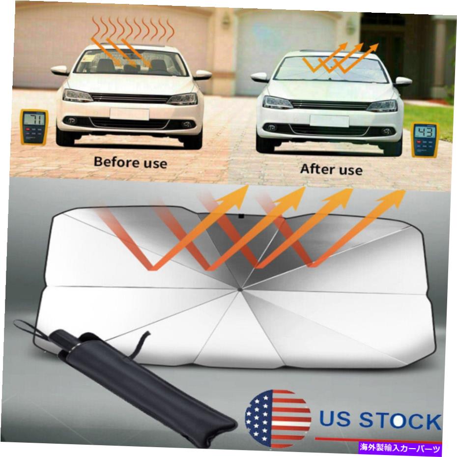 󥷥 UVեȥ饹󥷥ɥХޤꤿߥС57*31w/ puХå Car UV Windshield Sun Shade Visor Umbrella Folding Cover 57*31 inches w/ PU Bag