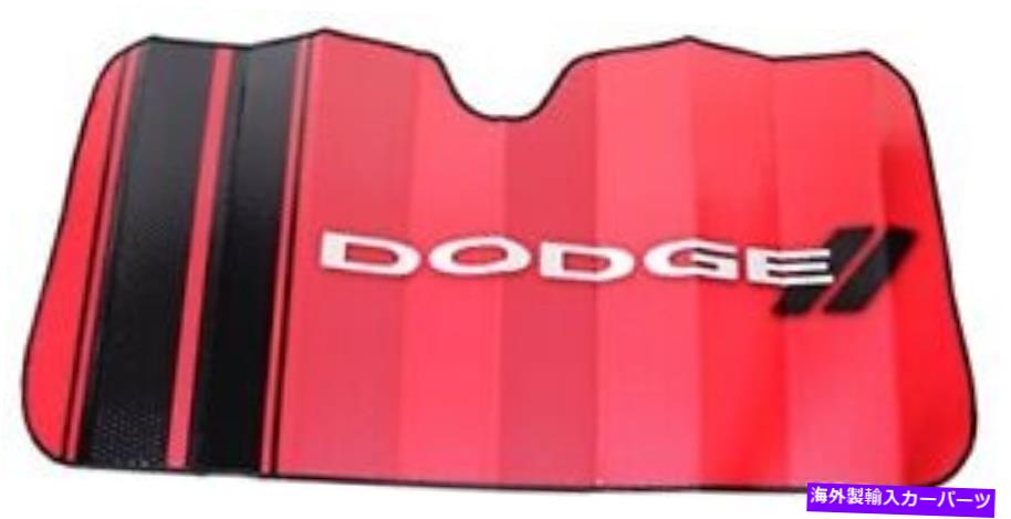 サンシェード Plasticolor 003705R01は、Dodge Red Windshield Sunshadeに適合します Plasticolor 003705R01 Fits Dodge Red Windshield Sunshade