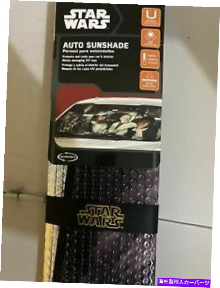 サンシェード スターウォーズカートラックオートサンシェードミレニアムファルコンフロントフロントガラスリバーシブル STAR WARS Car Truck Auto Sunshade Millennium Falcon Front Windshield Reversible