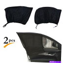 サンシェード カーリアサイドウィンドウサンシェード2パック通気性メッシュオートサンシールドプロテクター Car Rear Side Window Sun Shade 2 Pack Breathable Mesh Auto Sun Shield Protector