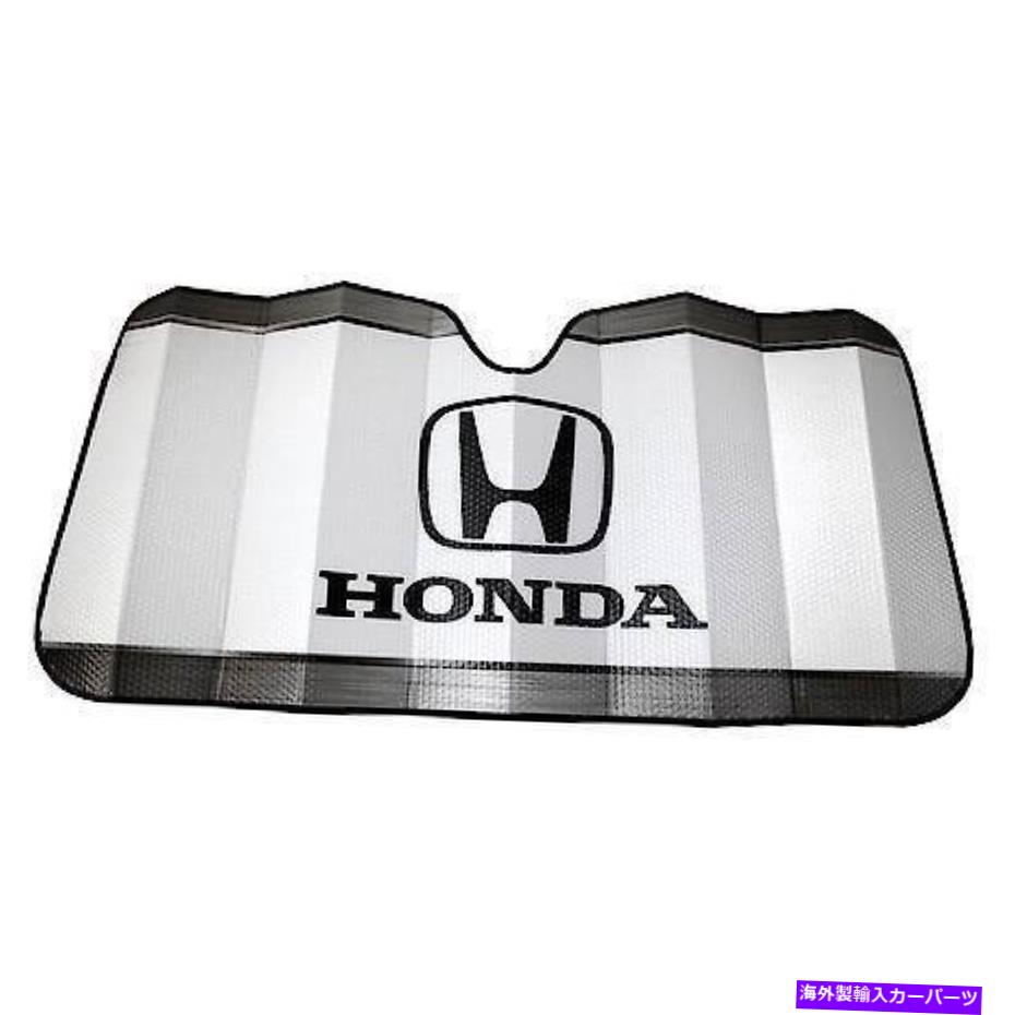 サンシェード ホンダロゴアコーディオンフロントフロントガラスサンシェード折りたたみ式カバー27.5in x 58in Honda Logo Accordion Front Windshield Sunshade Folding Cover 27.5in x 58in