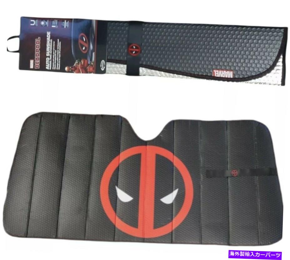 サンシェード マーベルデッドプールカートラックSUVオートフロントガラスアコーディオン折りたたみサンシェードバイザー Marvel Deadpool Car Truck SUV Auto Windshield Accordion Folding Sun Shade Visor