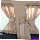 サンシェード 2x Beige VIP Car Van SUVカーテンレールUVProof Sunshade Visorプライバシー 2x Beige VIP Car Van SUV Curtains Rail UVproof Sunshade Visor Privacy