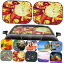 󥷥 ֤Υեȥ饹2 PC˥СեåȲID23731576󥸥եC Car Windshield Sun Shade 2 pc Universal Fit Image ID: 23731576 Grunge colorful c