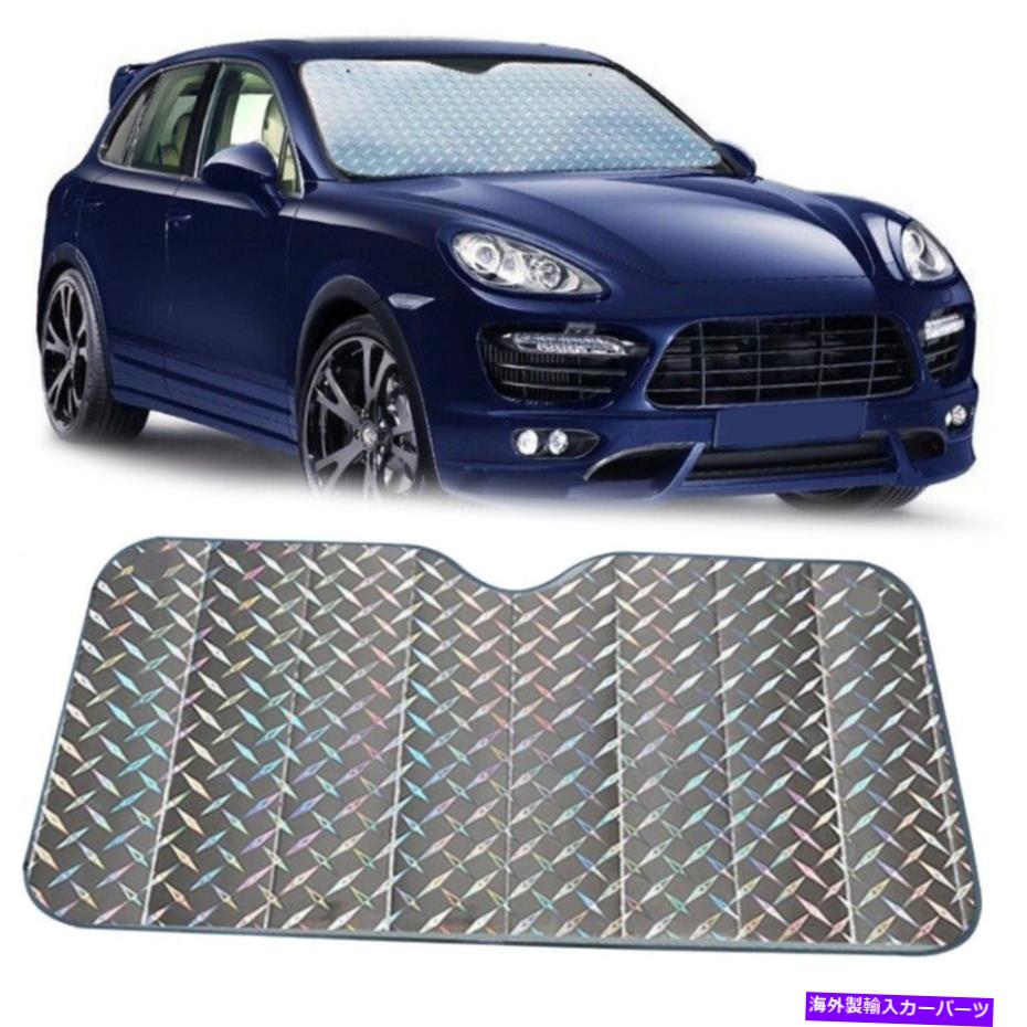 󥷥 130*60cmޤꤿ߼֥󥷥ȿͥХեȥ饹С֥åUV 130*60cm Foldable Car Sun Shade Reflective Visor Windshield Glass Cover Block UV