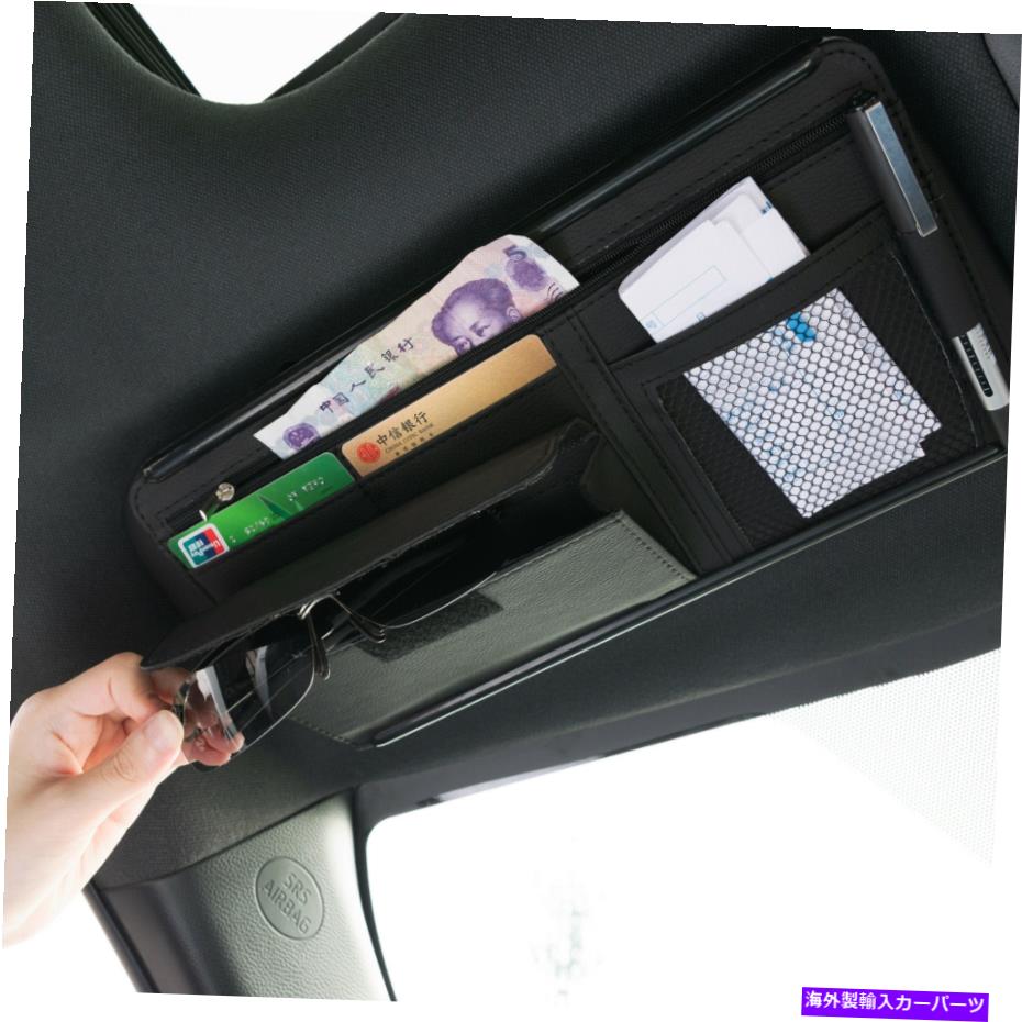 サンシェード カーサンバイザーオーガナイザー戦術ポーチバッグPUポケットカードストレージホルダー Car Sun Visor Organizer Tactical Pouch Bag PU Pocket Card Storage Holder